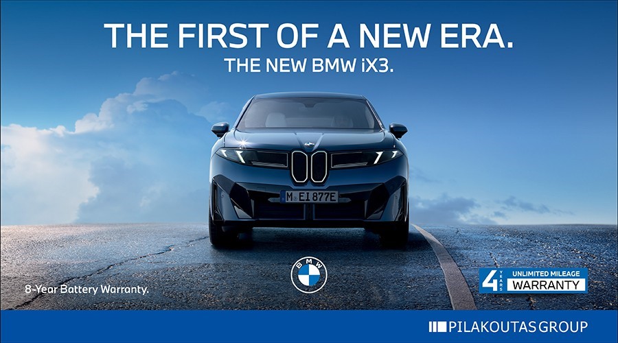 BMW iX3: το πρώτο μοντέλο της επαναστατικής Neue Klasse φέρνει τη νέα εποχή της BMW στην Κύπρο