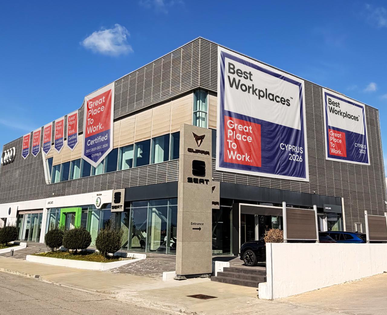 Η Unicars πρωταγωνιστεί για μια ακόμη χρονιά στο θεσμό Best Workplaces